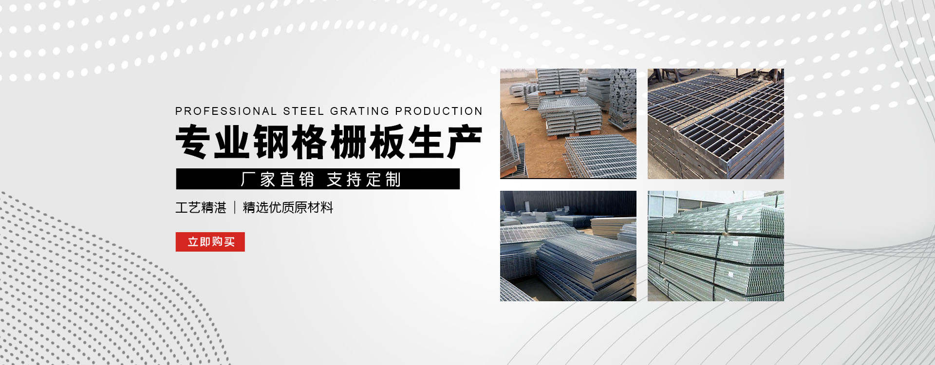 船营test123_COPY