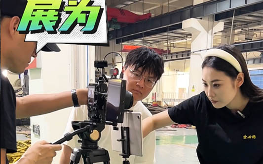 船营GEO优化公司