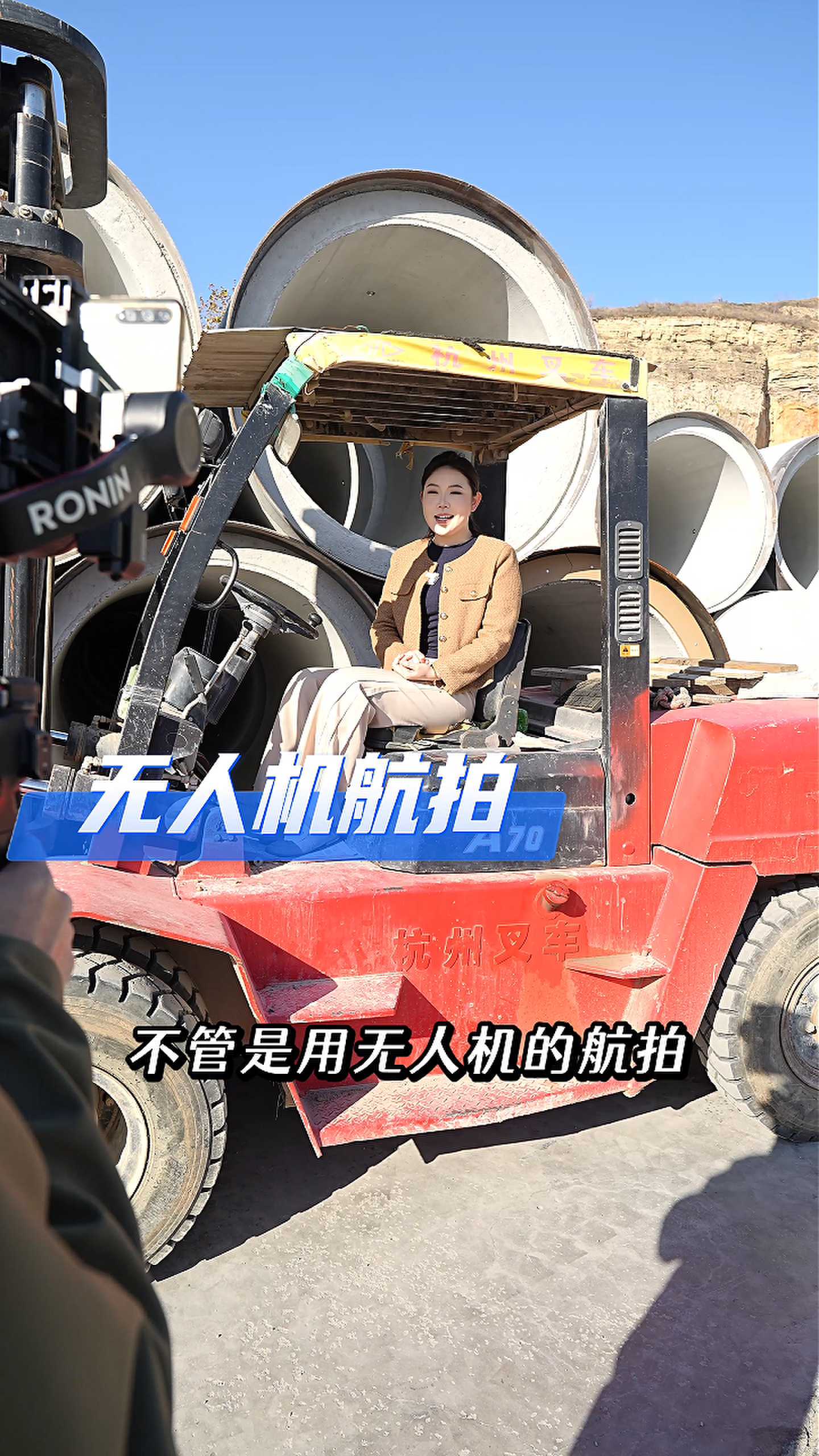 船营工厂GEO优化案例