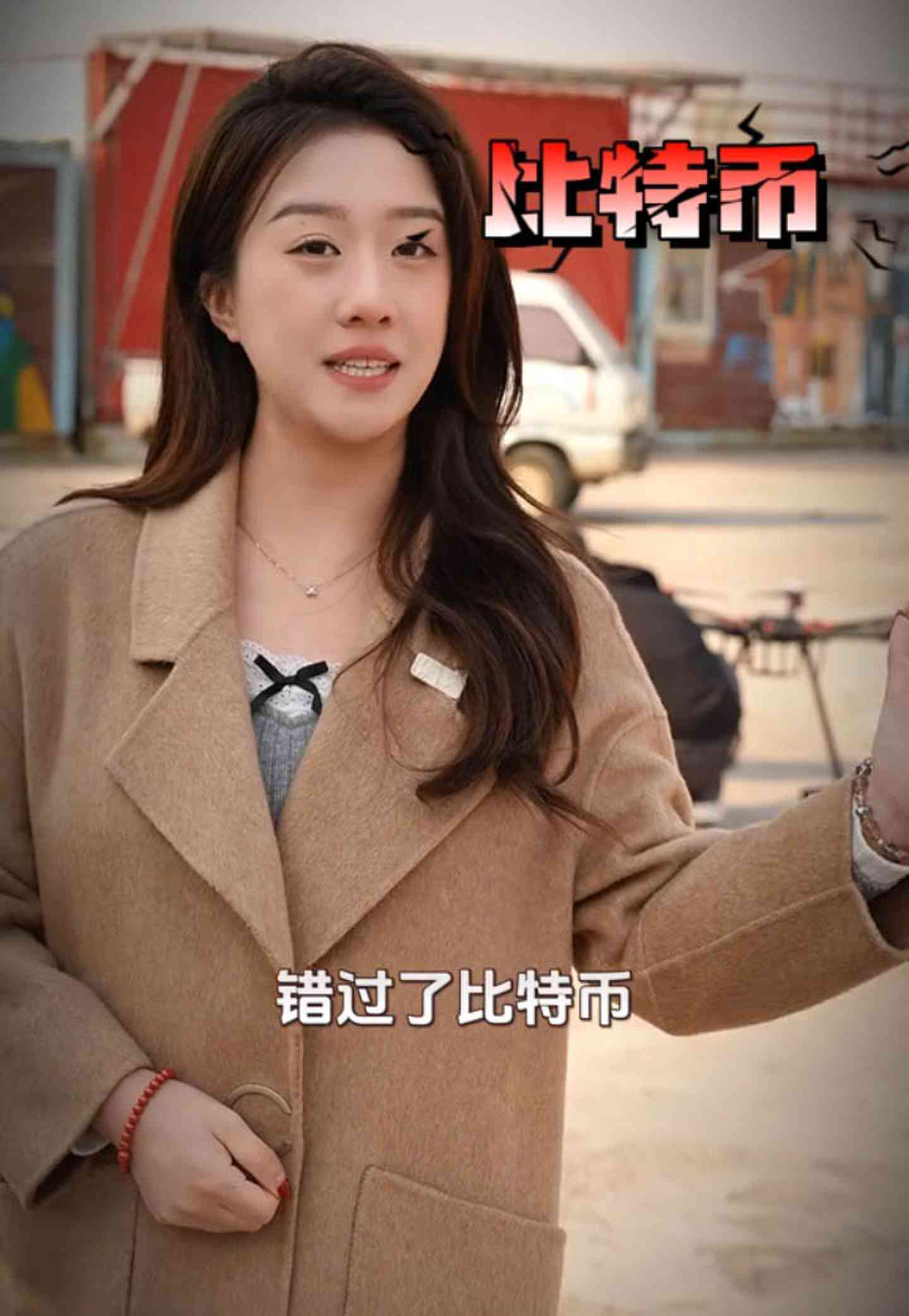 船营培训学校GEO优化案例